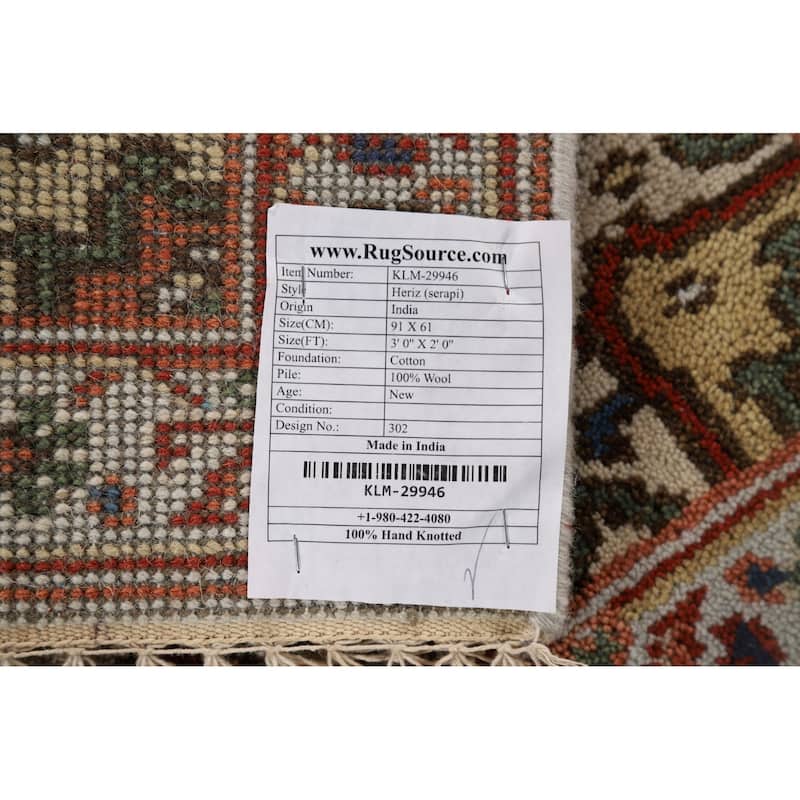 Geometric Blue Heriz Serapi Indian Accent Rug Hand-Knotted Wool Carpet - 2'0" x 3'0"