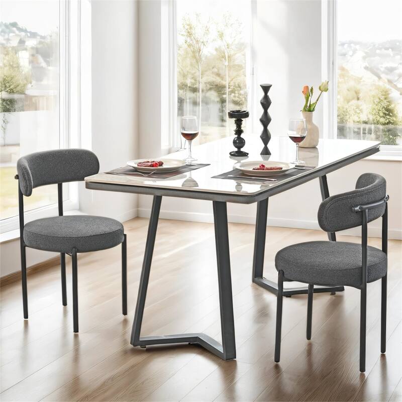 Boucle Dining Chairs Set of 2, Curved Backrest Chair