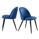 preview thumbnail 63 of 176, Homy Casa Mid-Century Modern Fabric Dining Chairs (Set of 2)