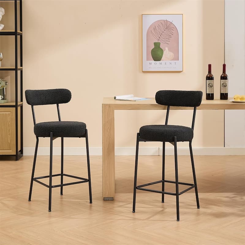 27" Bar Stools Set of 2, Modern Metal Tall Bar Stools