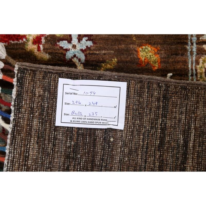 Traditional Vegetable Dye Ziegler Oriental Wool Area Rug Hand-knotted - 8'2" x 9'9"