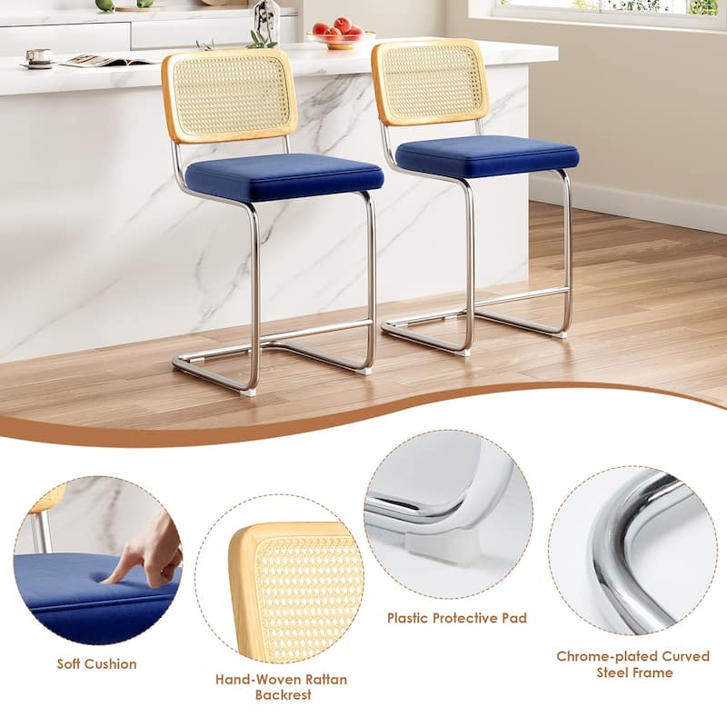 Counter Height Bar Stools Set of 2, Upholstered Velvet Barstools with Rattan Back, 24 inch Stools Armless Bar Chairs