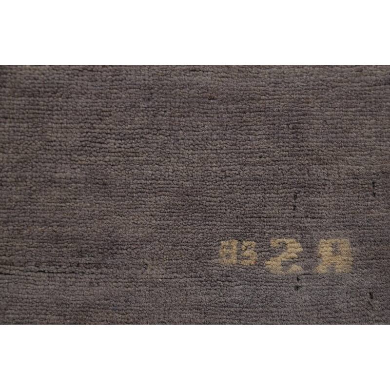 Gabbeh Modern Rug Hand-Knotted Grey Striped Wool Carpet - 3'3" x 4'11"