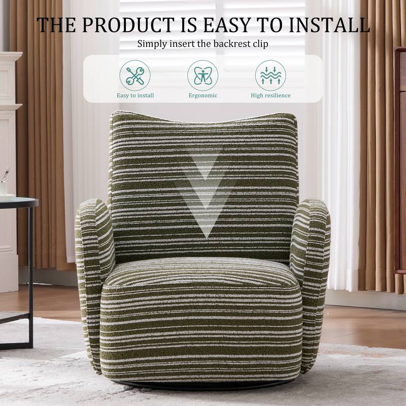 Modern Style Swivel Leisure Chair