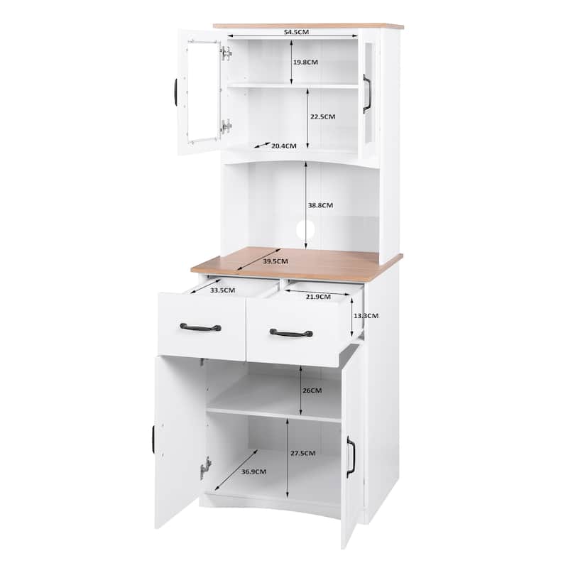 23.62" W Wooden Kitchen Pantry Cabinet with Drawers,Doors and Adjustable Shelves