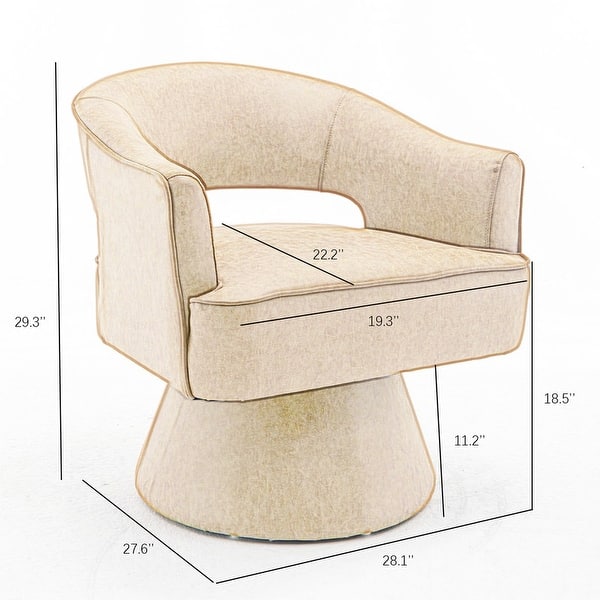 Modern PU Leather 360 Degree Swivel Accent Barrel Chair Set of 2 - Bed ...