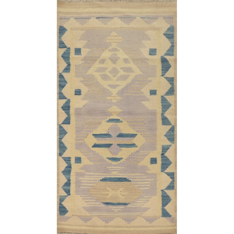 Hand Woven Oriental 100% Wool Carpet Southwestern Tribal Purples Kilim Area Rug - 4' 0'' X 2' 0''
