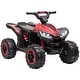 preview thumbnail 1 of 3, Powerful Electric Ride-On ATV for Kids with Music, USB Port, Horn Sound Effects, and Headlights for Realistic Driving Fun Red