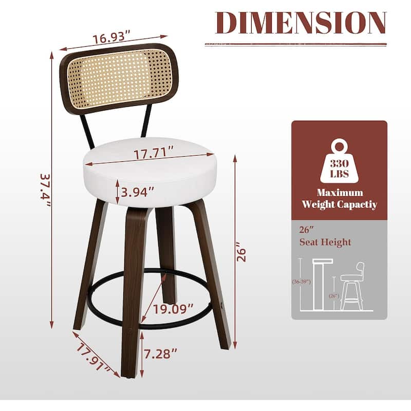 XINMICS 26 Inches Swivel Counter Height Bar Stools with PE Rattan Back, Faux Leather Upholstered Bar Chairs, Set of 2/3/4