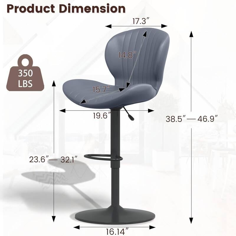 BOSSIN Set of 2 Modern Adjustable Bar Stools, Faux Leather Upholstered Swivel Counter Stools - 16.5"D x 19.6"W x 46.9"H