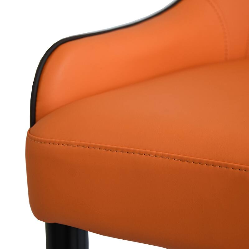 Set of 2 Modern Upholstered PU Leather Dining Chair