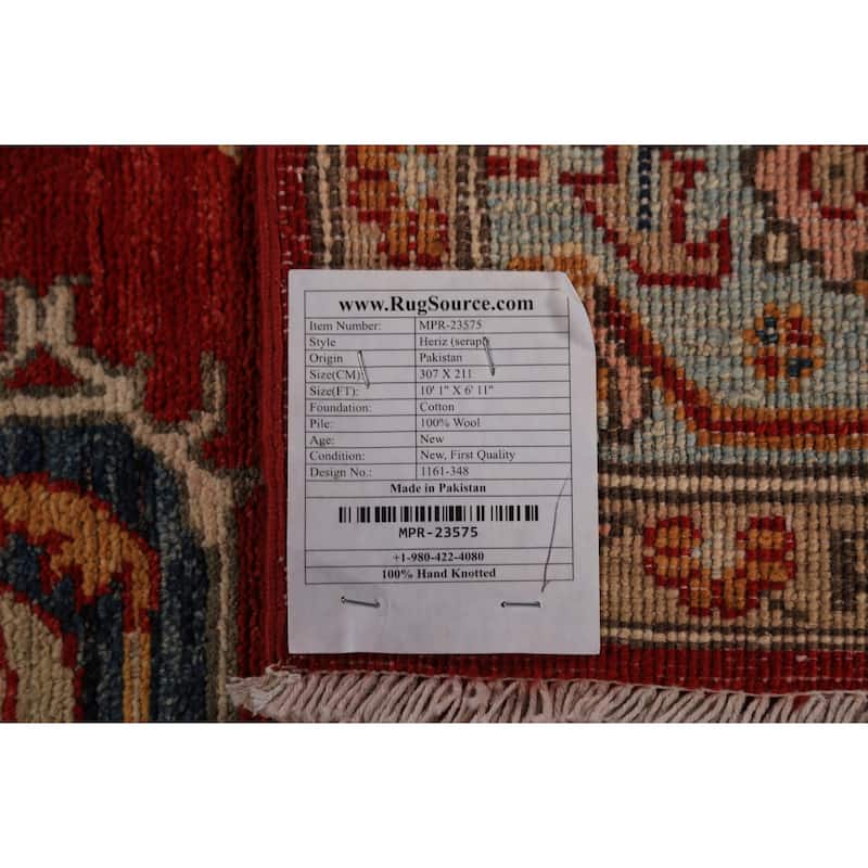 Geometric Heriz Serapi Vegetable Dye Area Rug Handmade Wool Carpet - 6'11"x 10'1"