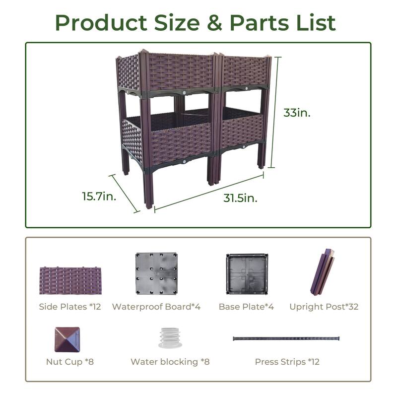 Plastic Raised Garden Bed Set of 4 Bed Bath & Beyond 38053187