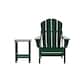 Laguna Folding Adirondack Chair and Side Table Set - Dark Green
