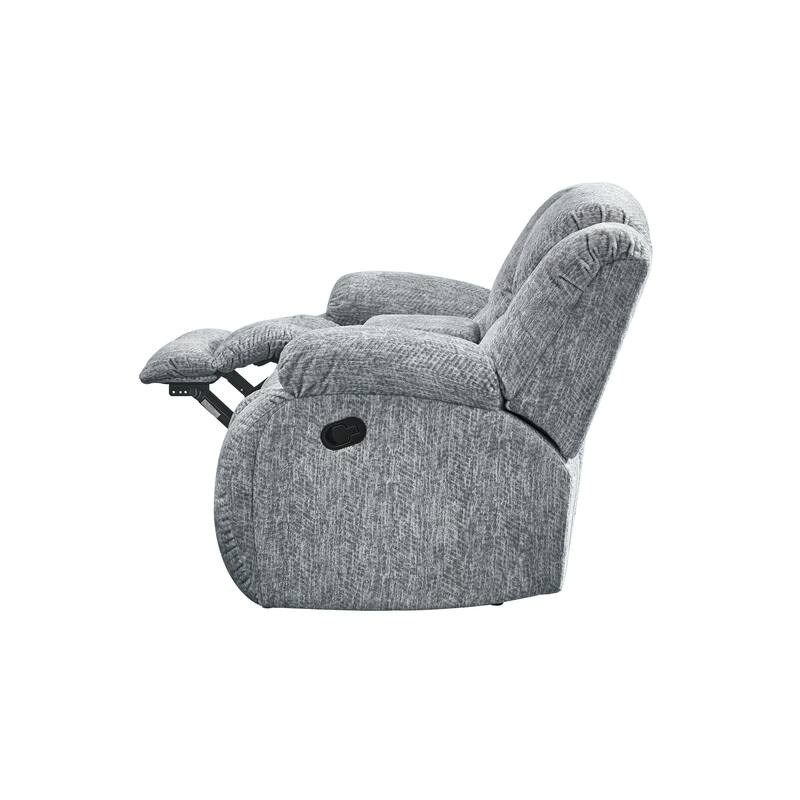 Console Reclining Loveseat