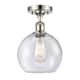 Option Polished Nickel / Seedy