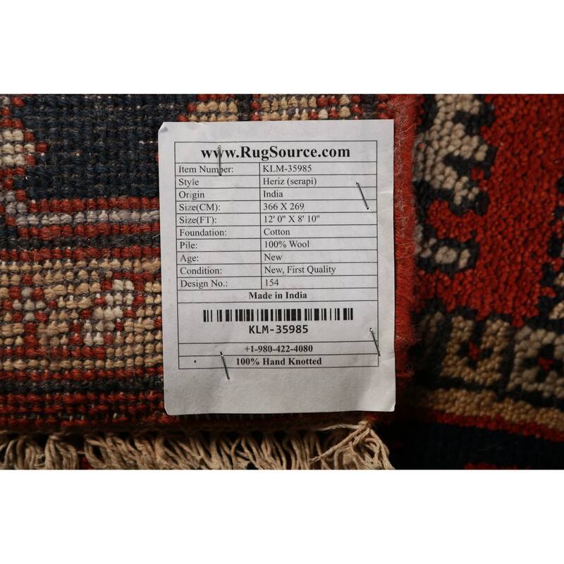Geometric Red Heriz Serapi Oriental Area Rug Handmade Red Wool Carpet - 8'10" x 12'0"