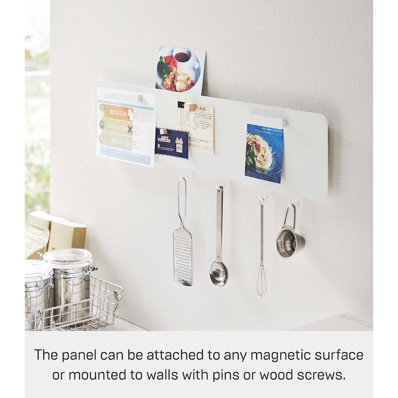 Yamazaki Home Wall-Mounted Magnet Board, Steel, Holds 4.4 lbs - L 0.6 x W 27.6 x H 5.9 inches
