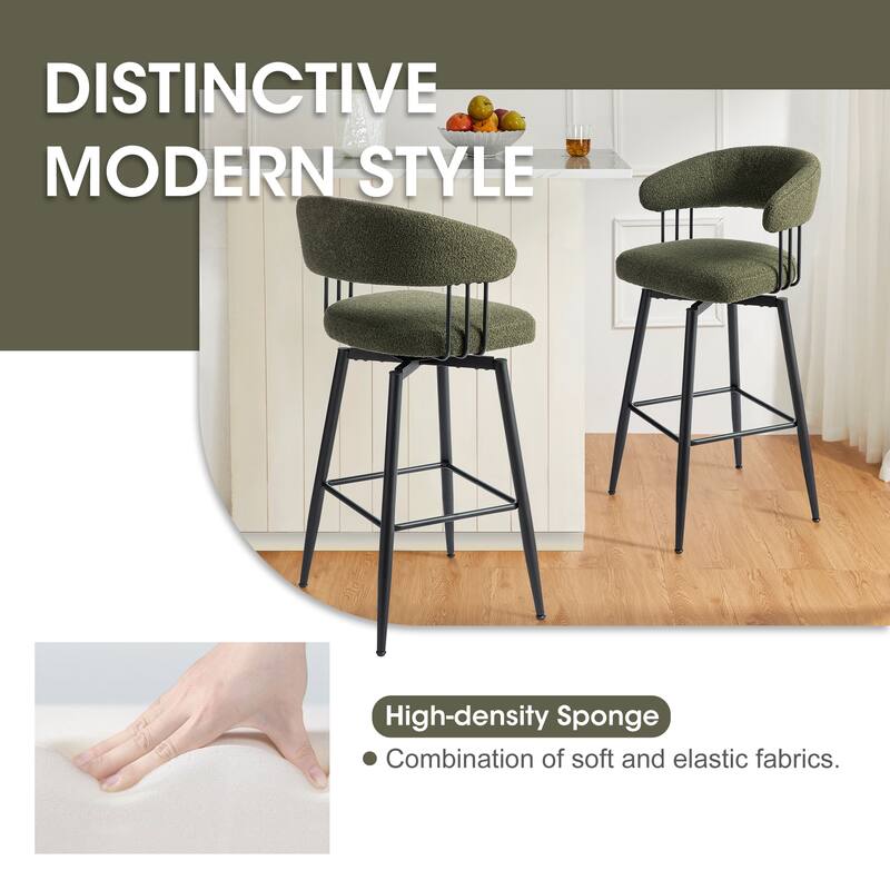 Glitzhome Set of 2 or 4 Modern Fabric/ PU Swivel Counter or Bar Stool with Metal Legs
