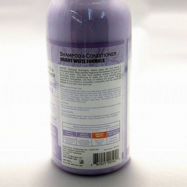 alpha dog series puppy shampoo and conditioner