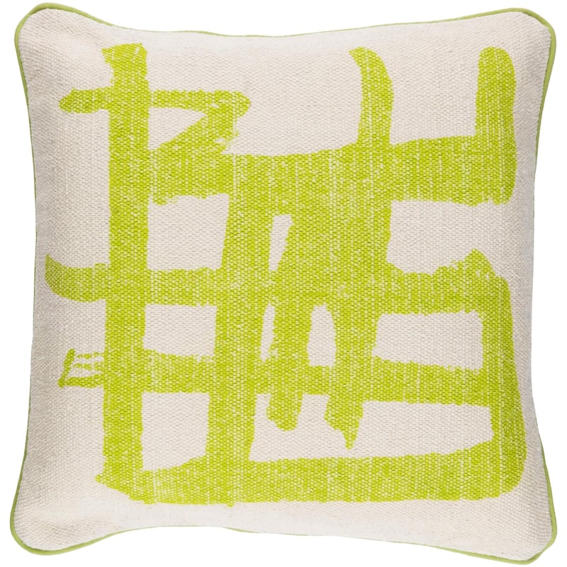 Decorative Chambery 20-inch Feather Down or Poly Filled Throw Pillow - 20"L x 20"W - Cover Only - Light Gray/Light Green