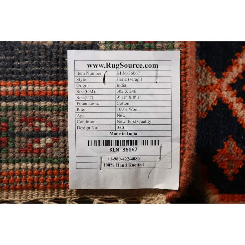 Orange Medallion Heriz Serapi Oriental Rug Hand-Knotted Wool Carpet - 8'1" x 9'11"