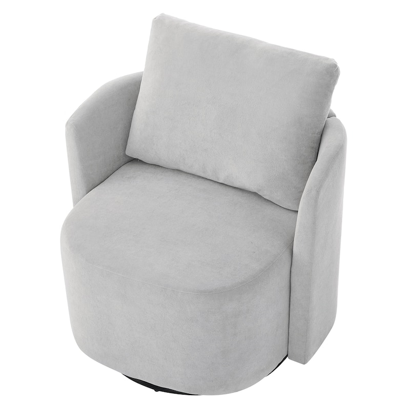 29.9" Accent Barrel Armchair