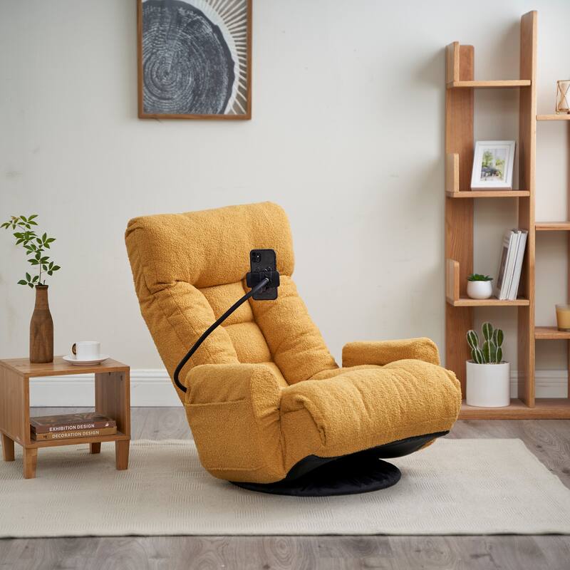 Adjustable Lounge Sofa Chair with 360° Rotating Base and Built-In Phone Holder