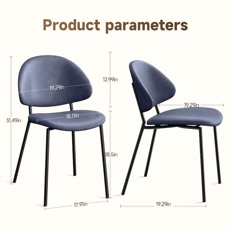 Set of 4 Upholstered PU Leather Dining Chairs Mid-Century Modern Dining Chairs with Curved Backrest for Dining Room Kitchen