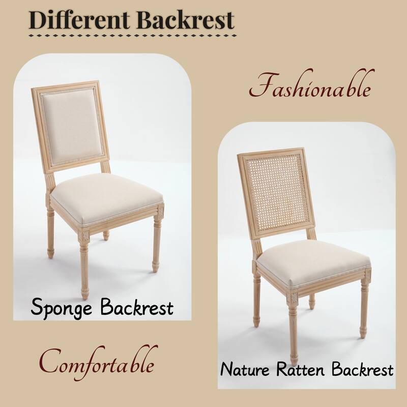 Kitchen Chair Side Chair Vanity Chair Coffee Chair Office Chair Beige Reception Chair with Wood Legs