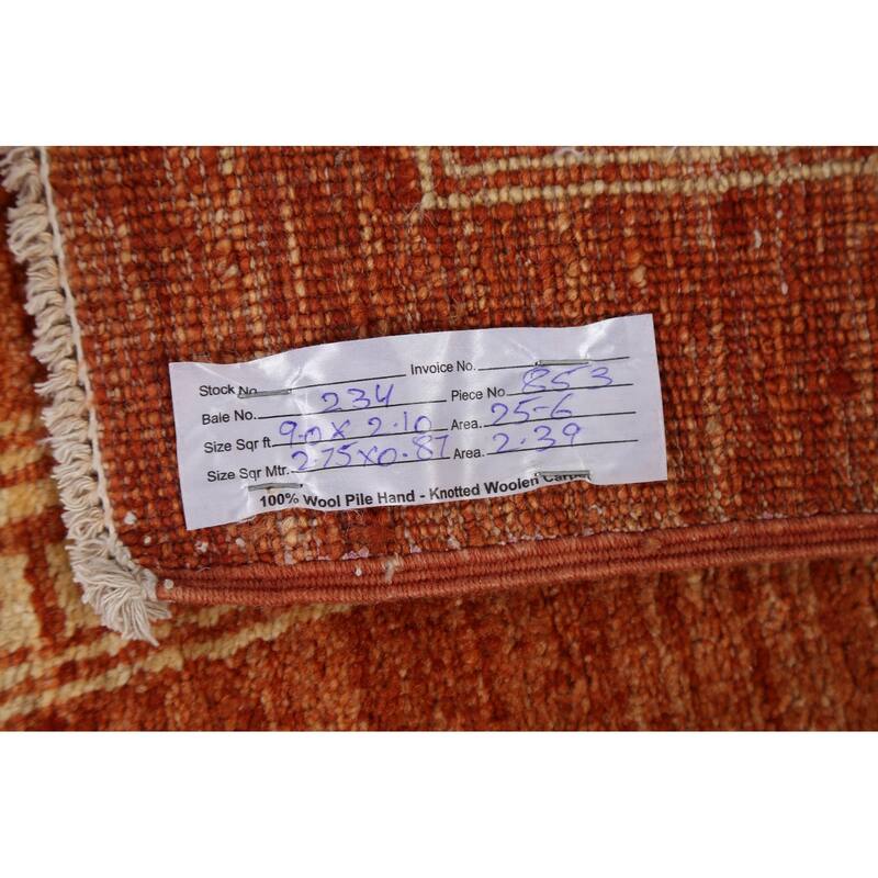 Modern Bordered Gabbeh Kashkoli Oriental Runner Rug Wool Hand-knotted - 2'10" x 9'0"