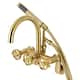 Option Brushed Brass