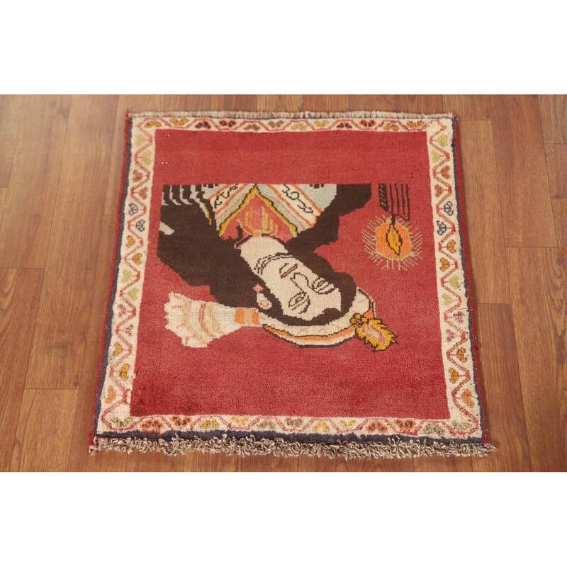 Pictorial Red Shiraz Persian Square Rug Hand-Knotted Wool Carpet - 1'11" x 1'11"