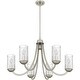 preview thumbnail 4 of 5, Allard 6-Light Brushed Nickel Chandelier