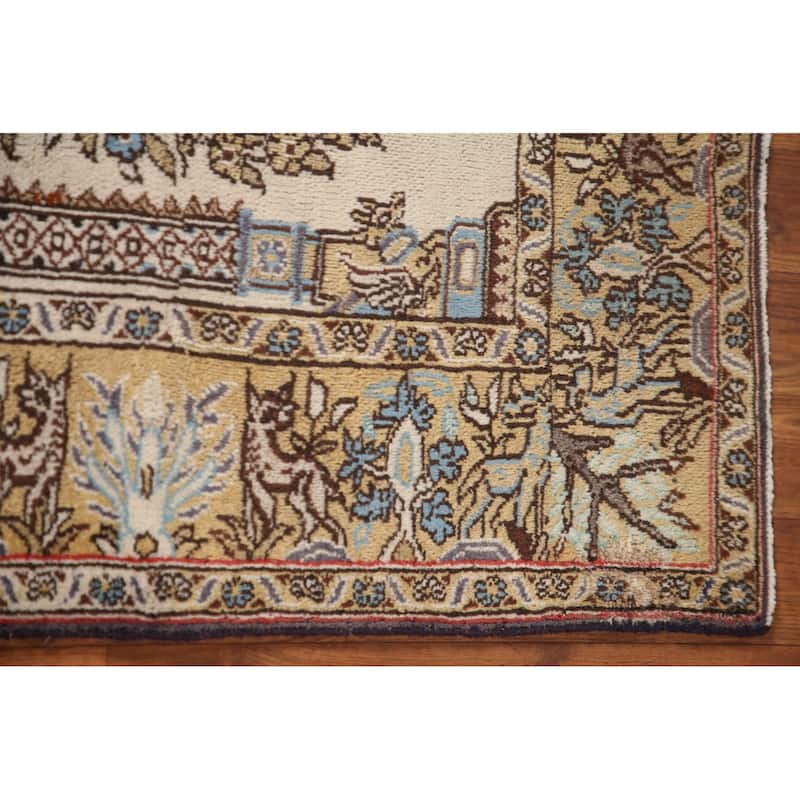 Animal Pictorial Qum Persian Accent Rug Handmade Wool Carpet - 2'7" x 3'6"