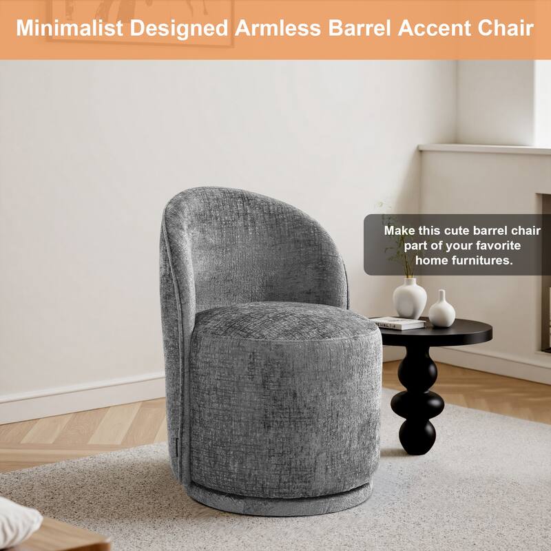 UIXE Modern Upholstered Swivel Armless Side Dining Chairs