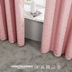 preview thumbnail 26 of 86, Deconovo Decorative Silver Diamond Curtains (2 Panel)