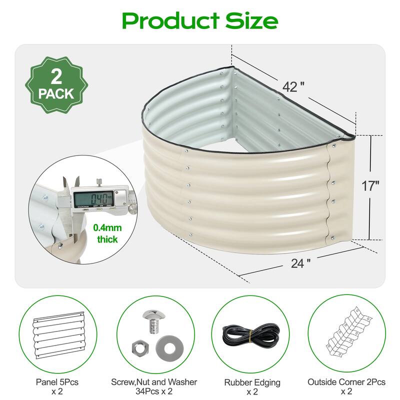 Aoodor 2 Pcs Metal Raised Garden Bed - 42''(L) x 24''(W) x 17''(H) Garden Planter Box for Vegetables, Flowers, and Herbs