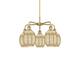 Option Brushed Brass / Mercury