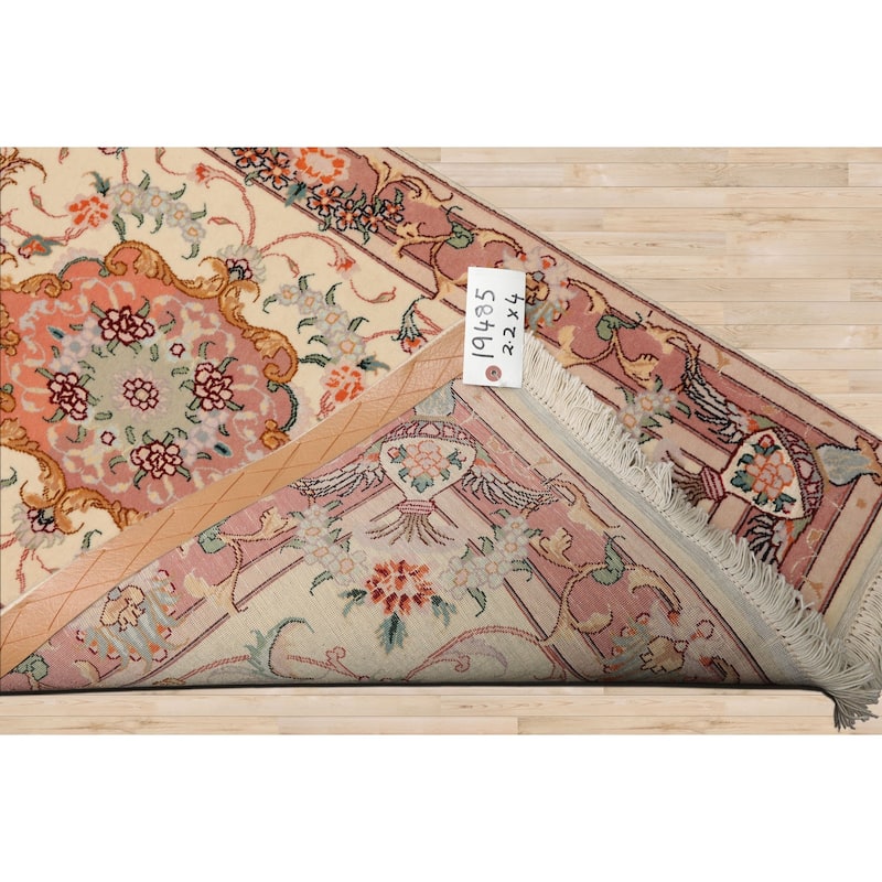 2'2''x4 Hand Knotted Wool Ivory Traditional 250 KPSI Rug - 2' 2'' x 4'