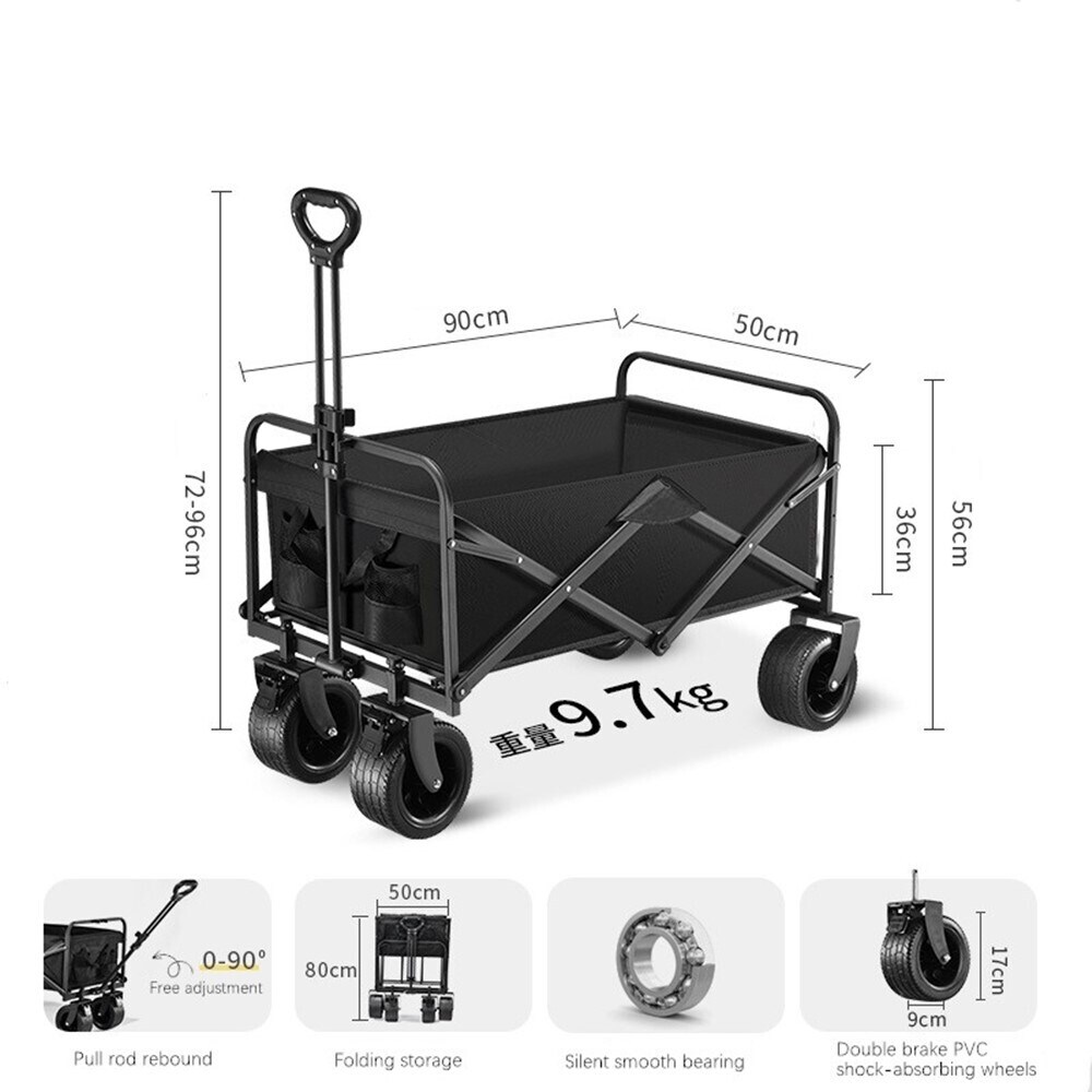 Trolley Cart Outdoor Picnic Camping Cart - 90x50x56cm - Bed Bath
