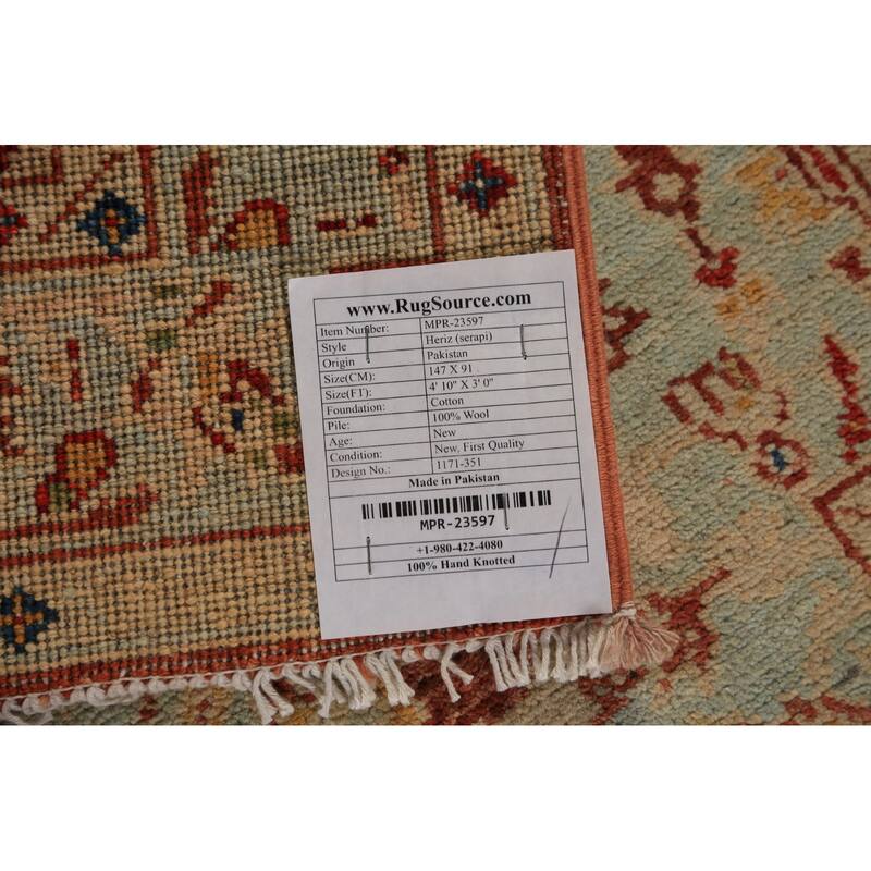 Geometric Heriz Serapi Vegetable Dye Accent Rug Handmade Wool Carpet - 3'0"x 4'10"