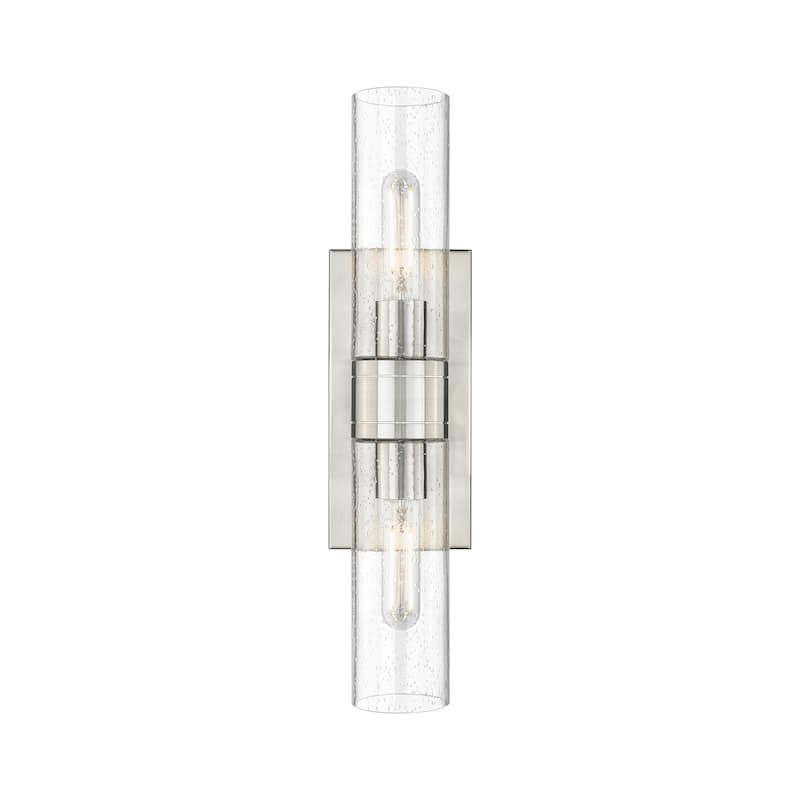 Innovations Lighting Ballston Urban - 2 Light 8" Wall-Mounted Bath Vanity Light - Satin Nickel/Seedy