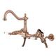 Option Antique Copper