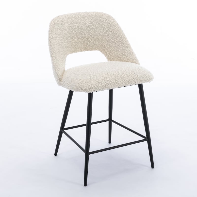 Reed Counter Height Stools (Set of 2)