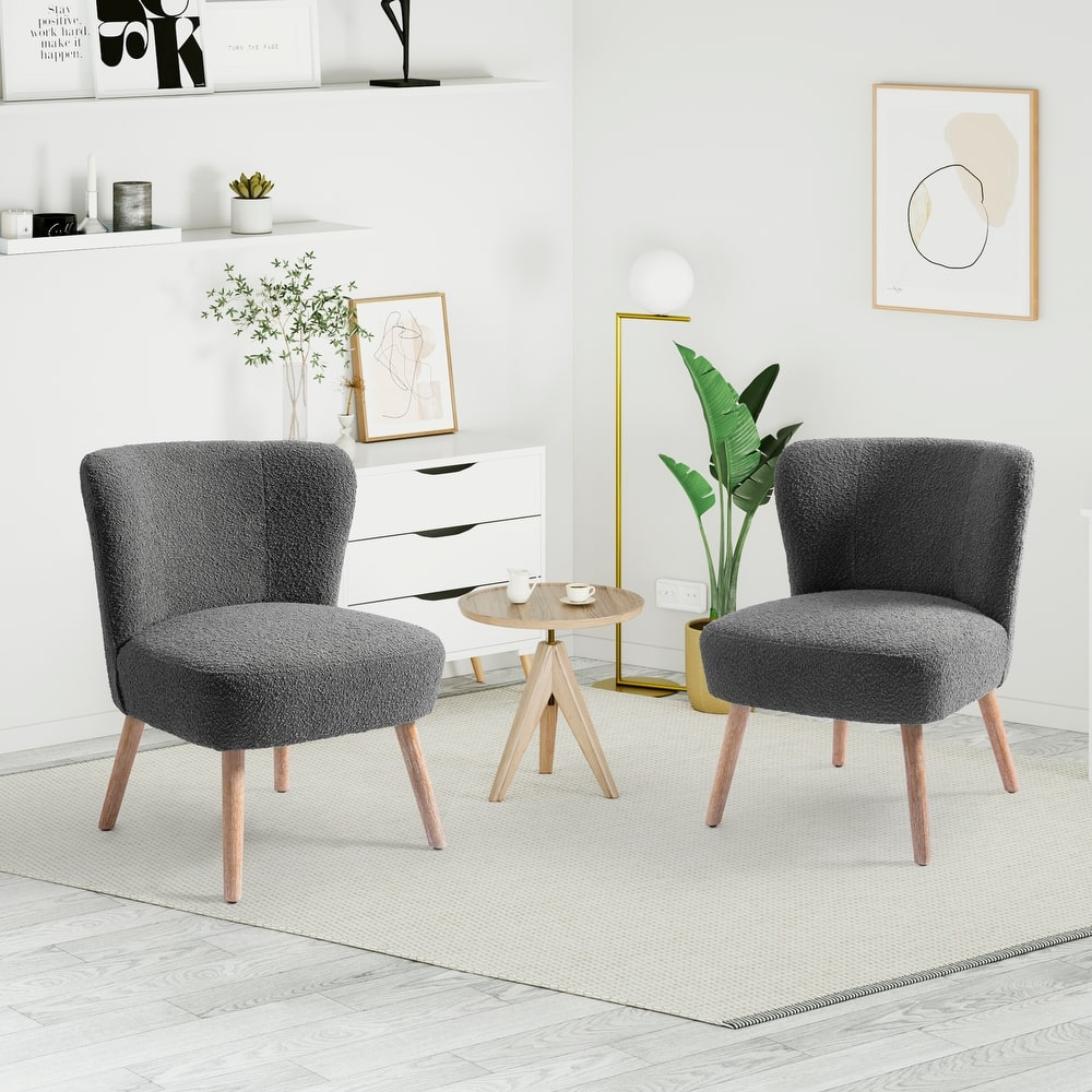 Boucle Polyester Upholstered Armless Accent Chair - Stain Resistant (Set of 2)