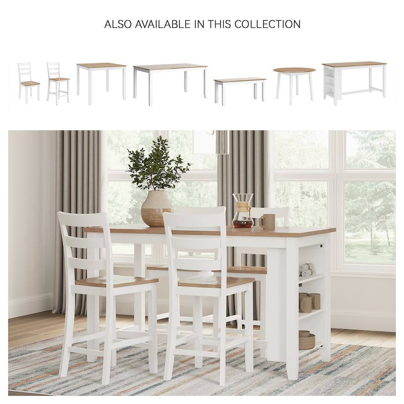 Signature Design by Ashley Gesthaven Counter Height Barstool - 17" W x 21.5" D x 41.38" H
