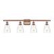 Option Antique Copper / Seedy
