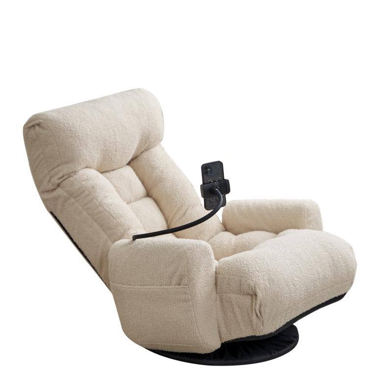 360 degree Swivel Adjustable Lounger with Phone Holder - Ergonomic Recliner for Living Room & Game Room Relaxation