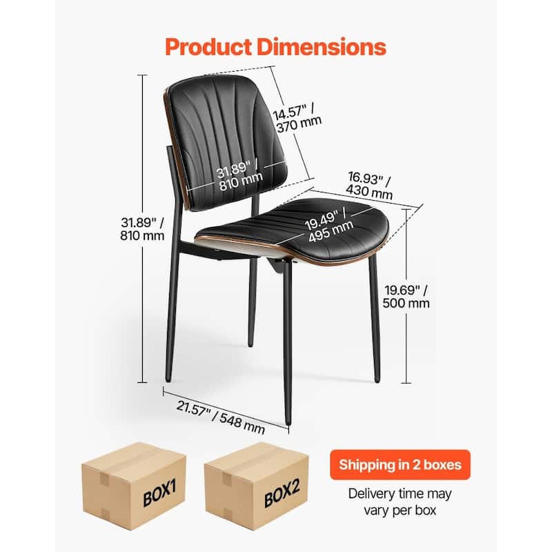 Black Mid-Century PU Leather Bentwood Dining Chair Set with Metal Legs